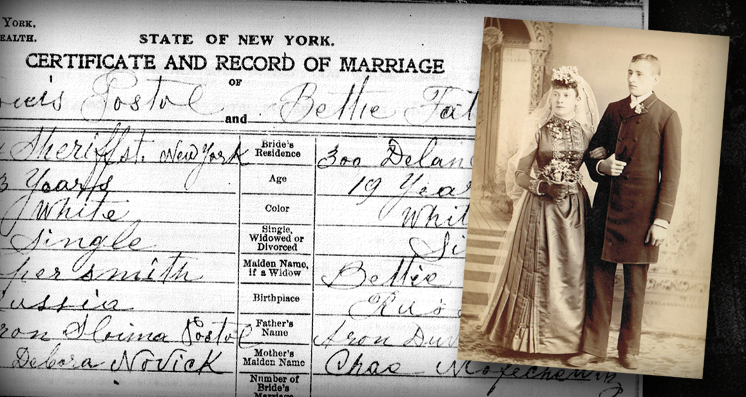 Find your parents marriage certificate